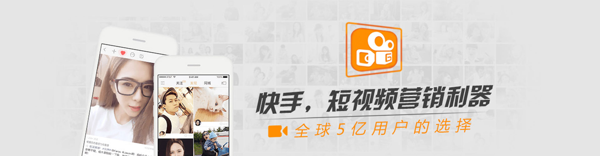 兖州信息流推广