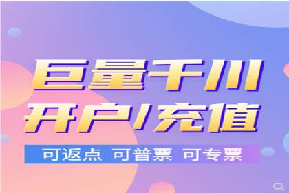 竞价开户必备：经典案例详解