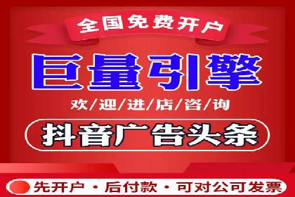 搜索引擎营销（SEM）在本地企业的应用案例
